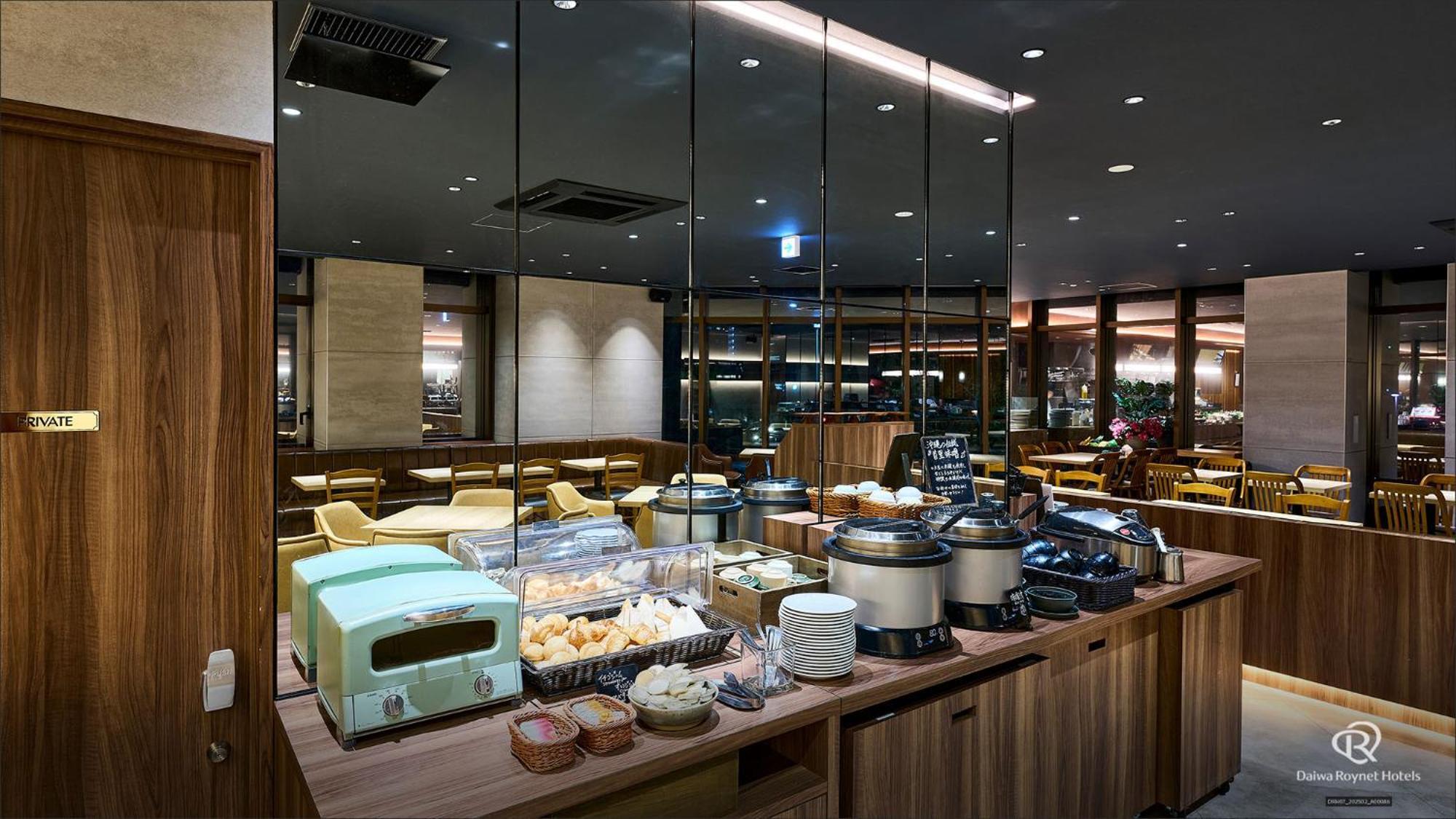 Daiwa Roynet Hotel Naha-Omoromachi Premier מראה חיצוני תמונה